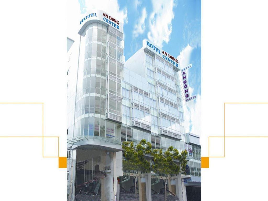 An Dong Center Hotel Chinatown Saigon Ho Chi Minh Zewnętrze zdjęcie