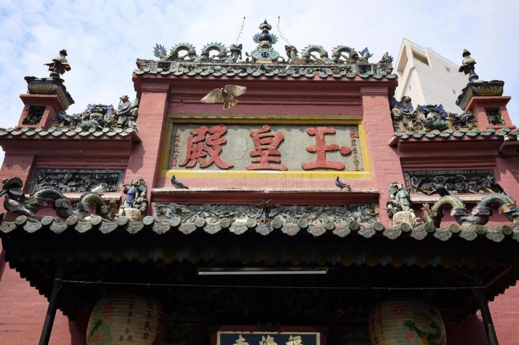 An Dong Center Hotel Chinatown Saigon Ho Chi Minh Zewnętrze zdjęcie