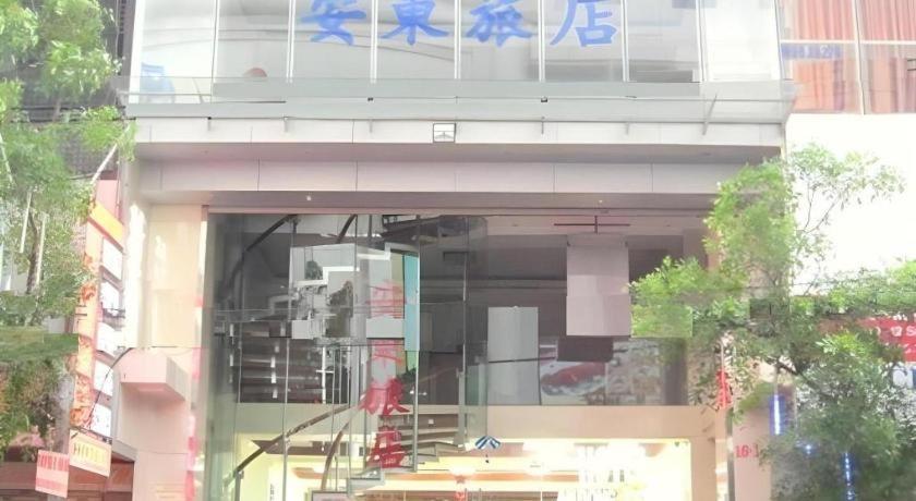 An Dong Center Hotel Chinatown Saigon Ho Chi Minh Zewnętrze zdjęcie