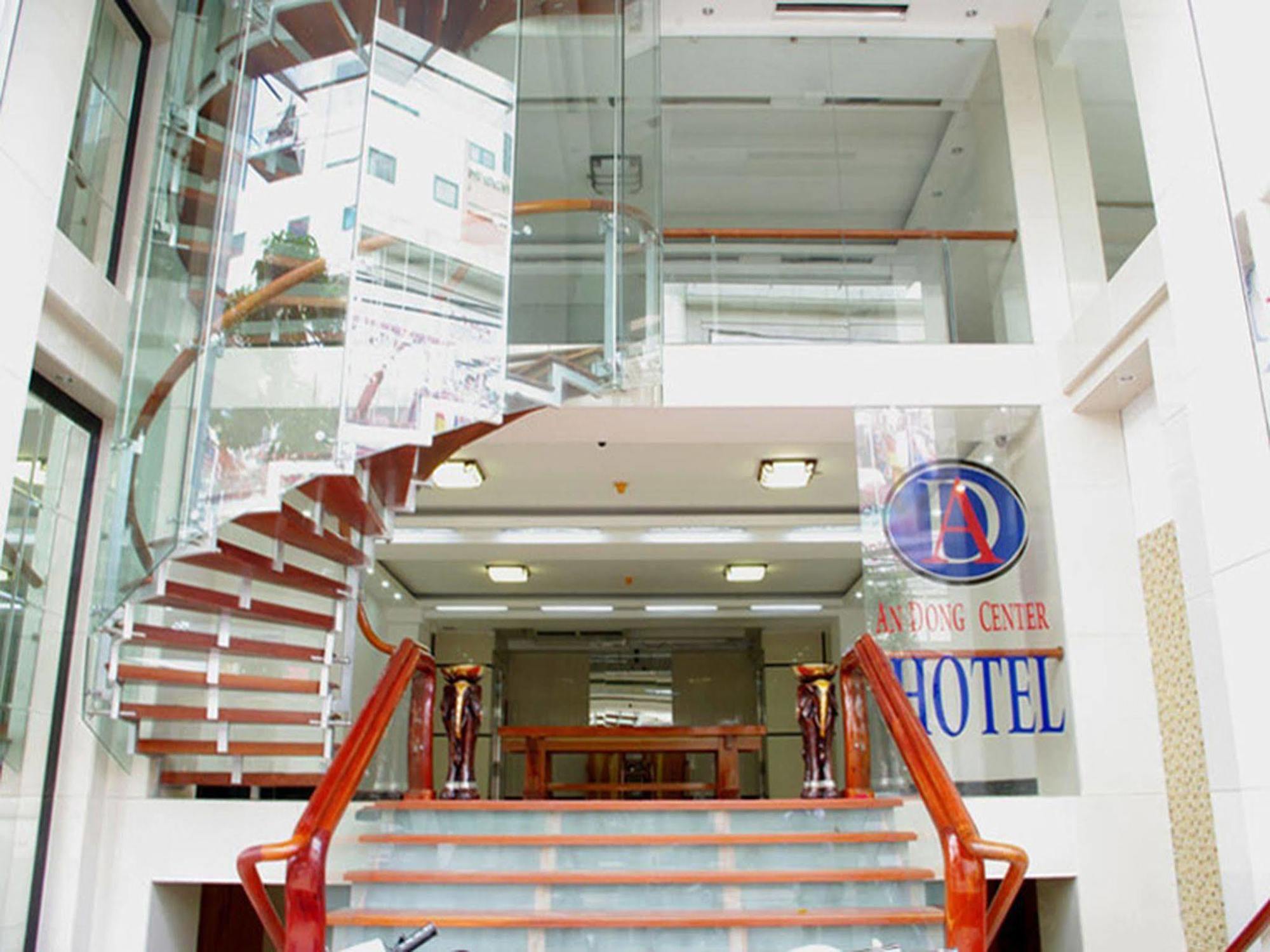 An Dong Center Hotel Chinatown Saigon Ho Chi Minh Zewnętrze zdjęcie